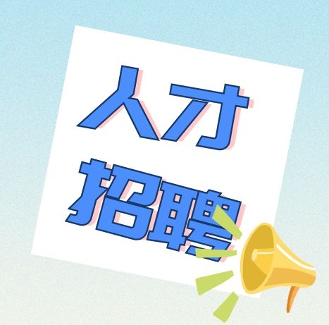 待更新中，期待您的到來！
